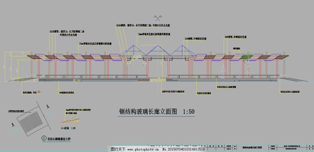 钢结构长廊造价多少钱一米 结构污水处理池设计 第3张 钢结构长廊造价多少钱一米 结构污水处理池设计 第3张