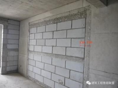 砌体墙加固混凝土厚度要求多少(砌体墙加固混凝土厚度标准) 装饰幕墙设计 第2张 砌体墙加固混凝土厚度要求多少(砌体墙加固混凝土厚度标准) 装饰幕墙设计 第2张