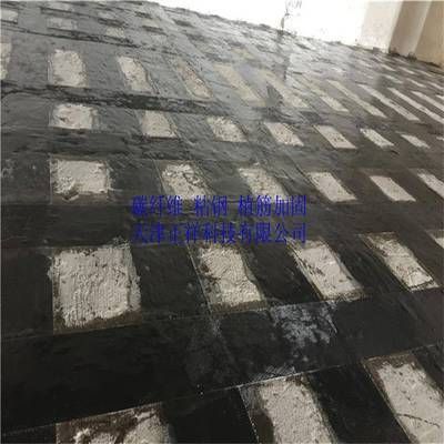 用碳纤维布加固的楼房质量好吗? 结构地下室设计 第4张 用碳纤维布加固的楼房质量好吗? 结构地下室设计 第4张