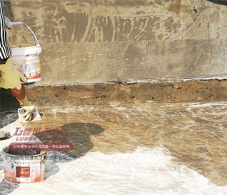 旧屋面防水翻新施工工艺 建筑消防设计 第4张 旧屋面防水翻新施工工艺 建筑消防设计 第4张