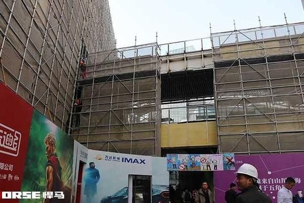 房屋改建加固设计规范要求是什么（房屋改建加固设计规范要求） 结构地下室设计 第2张