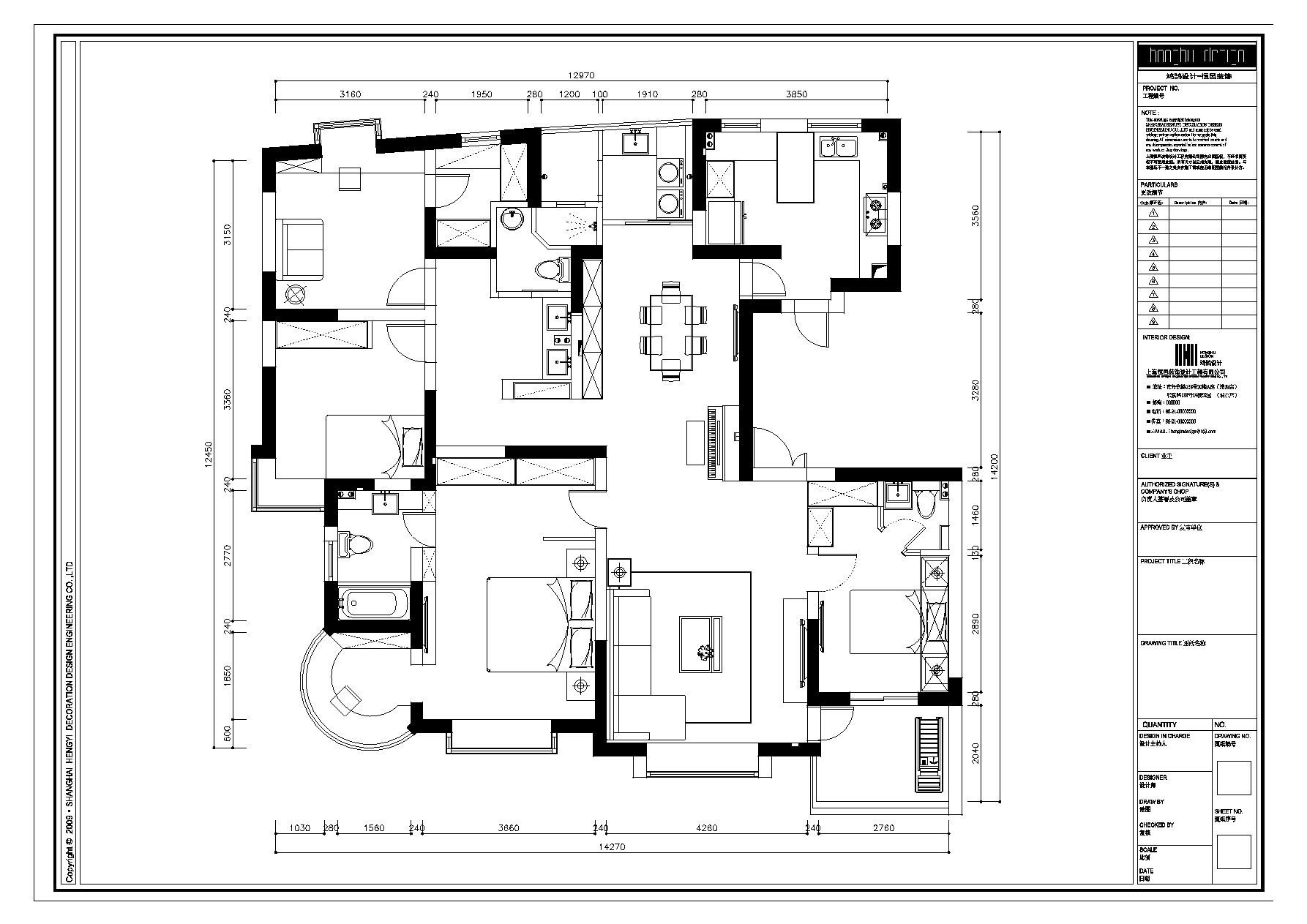 房屋改造设计图 建筑消防设计 第4张
