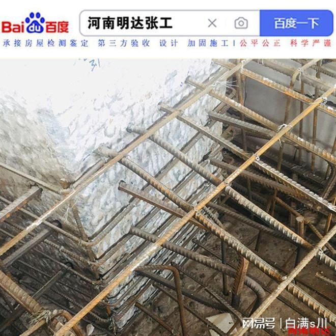 地基加固检测规范要求 结构工业钢结构施工 第2张 地基加固检测规范要求 结构工业钢结构施工 第2张