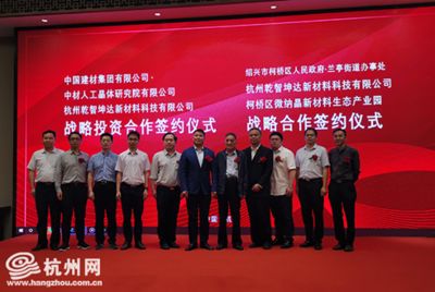 坤达建材有限公司(坤达建材产品目录) 结构地下室设计 第5张 坤达建材有限公司(坤达建材产品目录) 结构地下室设计 第5张