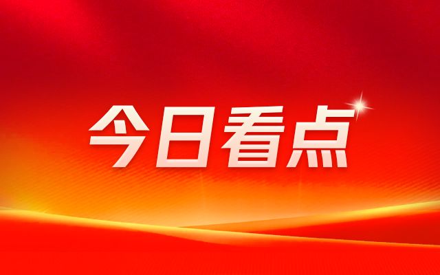 房屋改造结构图(如何获取房屋改造结构图) 结构工业钢结构施工 第2张 房屋改造结构图(如何获取房屋改造结构图) 结构工业钢结构施工 第2张