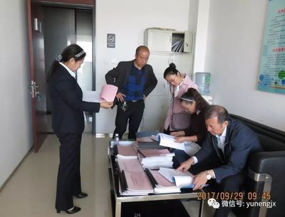 档案室建设汇报材料（档案室人员培训） 结构电力行业施工 第3张