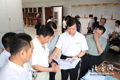 档案室建设汇报材料（档案室人员培训） 结构电力行业施工 第4张