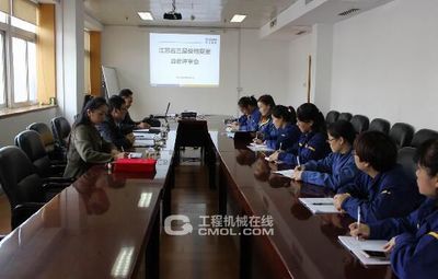 档案室建设汇报材料（档案室人员培训） 结构电力行业施工 第5张