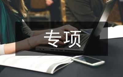 屋面翻新是什么意思啊 钢结构玻璃栈道设计 第1张 屋面翻新是什么意思啊 钢结构玻璃栈道设计 第1张