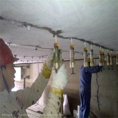 环氧树脂加固方案怎么写 结构机械钢结构设计 第1张 环氧树脂加固方案怎么写 结构机械钢结构设计 第1张