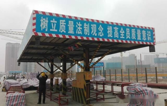 钢筋加工场防护棚标语 结构工业钢结构设计 第3张 钢筋加工场防护棚标语 结构工业钢结构设计 第3张