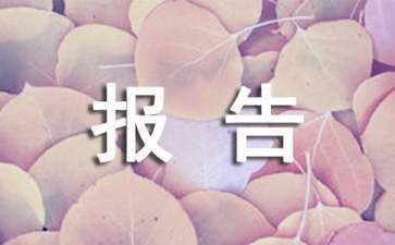 重力式挡土墙图片 标准图（重力式挡土墙在现代建筑工程中扮演着怎样的角色？） 北京钢结构设计问答