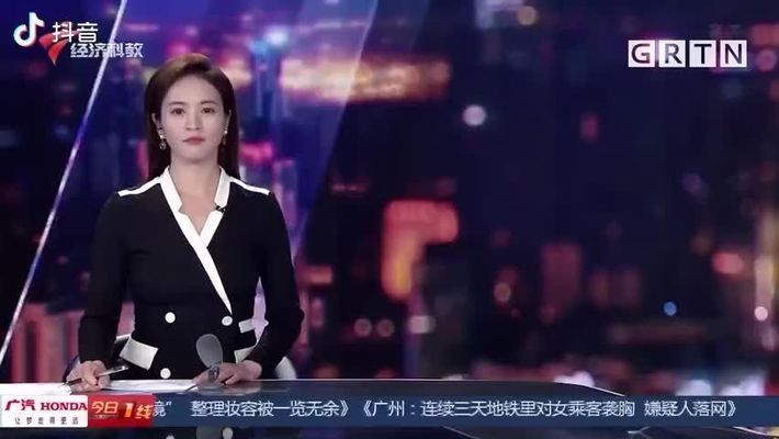 高压注浆是骗局吗 结构电力行业设计 第1张