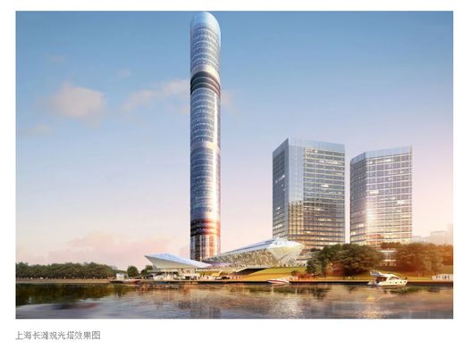 钢结构观光塔图片(钢结构观光塔信息和图片资源) 结构框架设计 第3张 钢结构观光塔图片(钢结构观光塔信息和图片资源) 结构框架设计 第3张