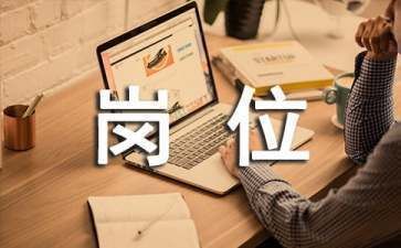 设计负责人可以承担几个项目(设计负责人如何平衡多项目) 建筑施工图施工 第1张 设计负责人可以承担几个项目(设计负责人如何平衡多项目) 建筑施工图施工 第1张