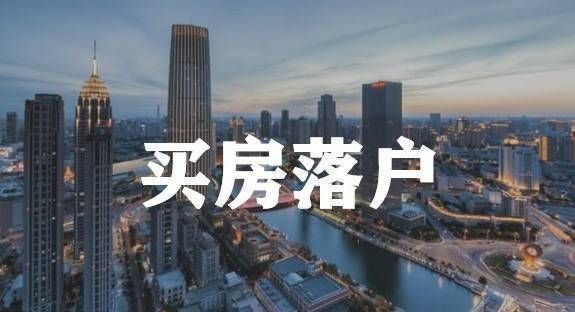房屋加固处理(房屋加固费用预算指南) 结构砌体设计 第1张 房屋加固处理(房屋加固费用预算指南) 结构砌体设计 第1张