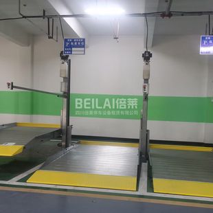 钢结构立体停车场是否违建(洛阳钢结构立体停车场是否属于违建主要取决于其建设和使用的合法性) 结构工业装备设计 第1张 钢结构立体停车场是否违建(洛阳钢结构立体停车场是否属于违建主要取决于其建设和使用的合法性) 结构工业装备设计 第1张
