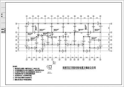 房屋钢筋结构设计图纸（关于房屋钢筋结构设计图纸的一些信息） 建筑消防施工 第4张