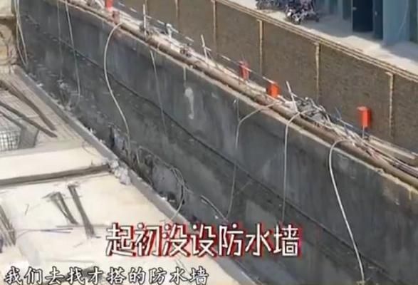地基下沉墙面开裂图片裂缝方向(地基下沉导致的墙面开裂的常见裂缝方向) 结构砌体施工 第5张 地基下沉墙面开裂图片裂缝方向(地基下沉导致的墙面开裂的常见裂缝方向) 结构砌体施工 第5张