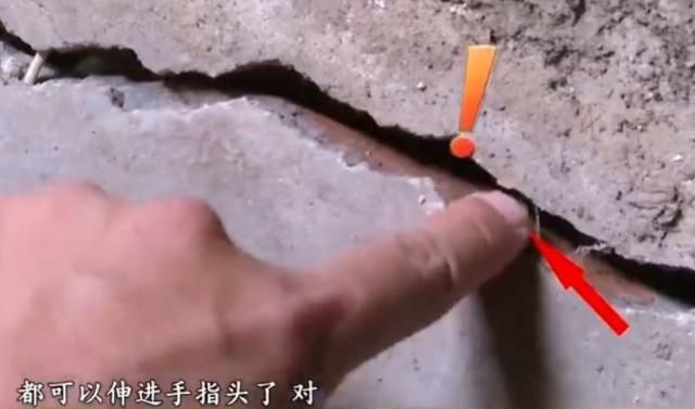 地基下沉墙面开裂图片裂缝方向(地基下沉导致的墙面开裂的常见裂缝方向) 结构砌体施工 第4张 地基下沉墙面开裂图片裂缝方向(地基下沉导致的墙面开裂的常见裂缝方向) 结构砌体施工 第4张