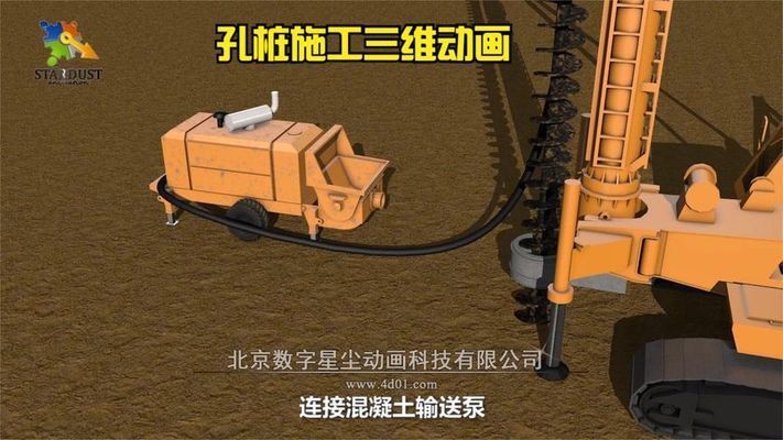 高层建筑地基打桩视频 装饰工装施工 第1张 高层建筑地基打桩视频 装饰工装施工 第1张