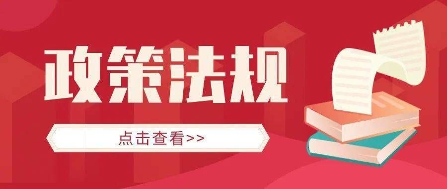 档案室建设申请(档案室建设审批流程,档案室消防安全措施推荐) 结构电力行业施工 第2张 档案室建设申请(档案室建设审批流程,档案室消防安全措施推荐) 结构电力行业施工 第2张