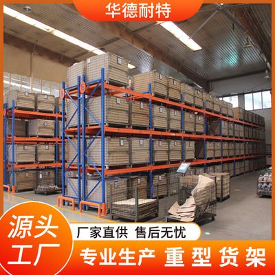 楼房钢结构梁图片大全(如何获取楼房钢结构梁图片大全) 装饰幕墙施工 第4张 楼房钢结构梁图片大全(如何获取楼房钢结构梁图片大全) 装饰幕墙施工 第4张