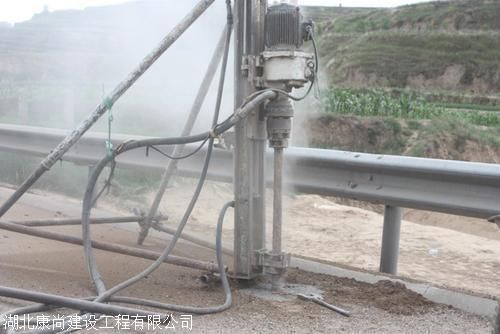 基础加固注浆单价 钢结构跳台施工 第4张