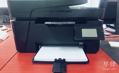 房屋加固需要办理工程规划许可证吗(房屋加固是否需要办理工程规划许可证) 结构电力行业施工 房屋加固需要办理工程规划许可证吗(房屋加固是否需要办理工程规划许可证) 结构电力行业施工