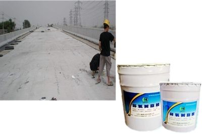 环氧树脂修补混凝土注意事项（环氧树脂修补混凝土的养护技巧,环氧树脂修补混凝土的常见误区） 钢结构钢结构停车场施工 第4张