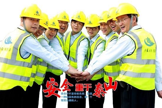 建筑的加固改造有哪些 建筑施工图设计 第5张