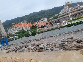 屋面改造工程施工方案 装饰家装设计 第3张 屋面改造工程施工方案 装饰家装设计 第3张