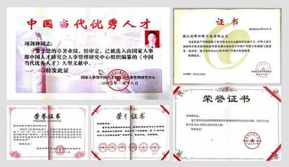 铁路配套工程（铁路配套工程在促进区域经济发展方面有哪些作用） 北京钢结构设计问答
