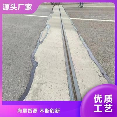 抗裂贴多少钱一平方合适（抗裂贴市场供需情况） 结构地下室设计 第5张