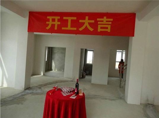 别墅改造施工流程（别墅改造中常见问题及解决方法,） 装饰工装施工 第2张