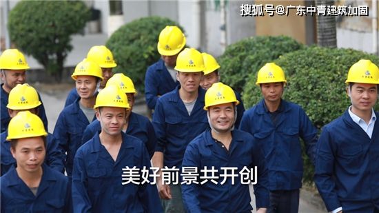房屋加固设计方案模板(房屋加固设计方案模板是一份详细的指导文件) 结构工业装备设计 第1张 房屋加固设计方案模板(房屋加固设计方案模板是一份详细的指导文件) 结构工业装备设计 第1张