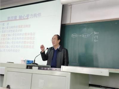 房屋钢结构课程设计心得体会 装饰家装设计 第2张 房屋钢结构课程设计心得体会 装饰家装设计 第2张
