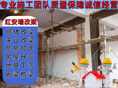 西宁玻璃幕墙加工厂（玻璃幕墙加工厂主要生产哪些类型的玻璃幕墙产品） 北京钢结构设计问答