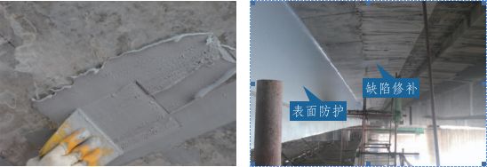 环氧树脂补墙裂 钢结构网架施工 第2张 环氧树脂补墙裂 钢结构网架施工 第2张