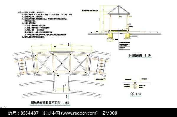 钢结构长廊图片大全(钢结构长廊图片大全钢结构长廊维护保养方法) 结构砌体施工 第1张 钢结构长廊图片大全(钢结构长廊图片大全钢结构长廊维护保养方法) 结构砌体施工 第1张
