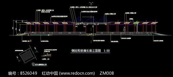 钢结构长廊图片大全(钢结构长廊图片大全钢结构长廊维护保养方法) 结构砌体施工 第3张 钢结构长廊图片大全(钢结构长廊图片大全钢结构长廊维护保养方法) 结构砌体施工 第3张