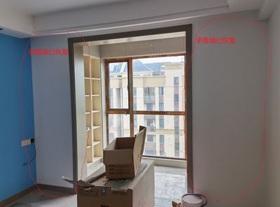承重墙恢复检测报告要多少钱 钢结构玻璃栈道施工 第4张 承重墙恢复检测报告要多少钱 钢结构玻璃栈道施工 第4张