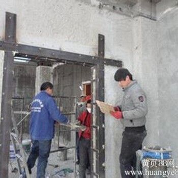 北京承重墙开门洞加固方案最新（北京市承重墙开门洞加固工作需要严格遵循相关的建筑规范和技术标准）
