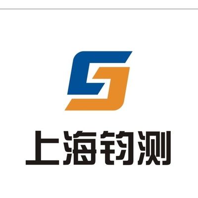上海承重墙加固公司(上海承重墙加固公司安全措施执行情况选择指南) 装饰工装施工 第5张 上海承重墙加固公司(上海承重墙加固公司安全措施执行情况选择指南) 装饰工装施工 第5张
