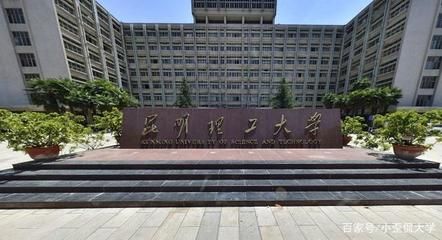 北京市地质工程公司是国企吗 结构工业装备施工 第3张