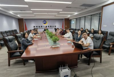 北京市地质工程公司是国企吗 结构工业装备施工 第5张