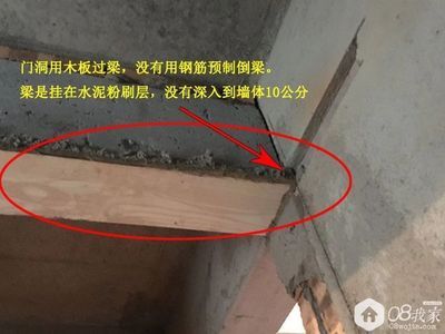 轻质砖墙体切割开门洞多少钱 钢结构钢结构螺旋楼梯施工 第5张 轻质砖墙体切割开门洞多少钱 钢结构钢结构螺旋楼梯施工 第5张