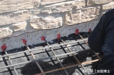 注浆加固能解决哪些工程问题(注浆加固在建筑工程中的应用) 钢结构框架施工 第5张 注浆加固能解决哪些工程问题(注浆加固在建筑工程中的应用) 钢结构框架施工 第5张