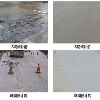注浆加固能解决哪些工程问题(注浆加固在建筑工程中的应用) 钢结构框架施工 第4张 注浆加固能解决哪些工程问题(注浆加固在建筑工程中的应用) 钢结构框架施工 第4张