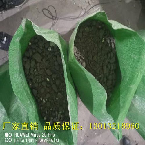 lc5.0轻骨料混凝土多少钱一方(lc5.0轻骨料混凝土价格) 装饰工装施工 第3张 lc5.0轻骨料混凝土多少钱一方(lc5.0轻骨料混凝土价格) 装饰工装施工 第3张
